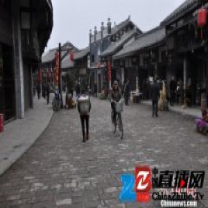 文化助力 重庆“陶都”开讲“小镇故事”