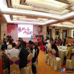 “鸡祥如意·17同行”2017年新明珠媒体春茗会圆满举办