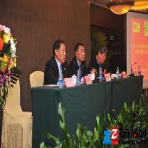 足协重申新赛季裁判执法要点 野蛮抢截严重违规