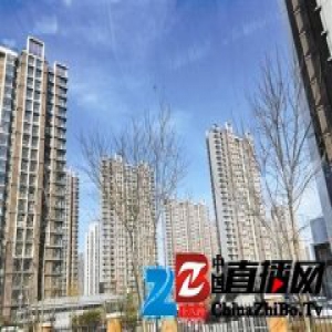北京：3年内房屋转出家庭禁买自住房