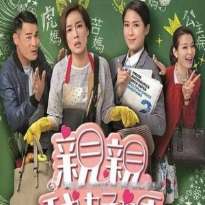 江美仪“小女儿”走红 8岁捐骨髓救弟身世悲惨