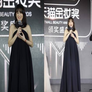 陈乔恩出席活动身材臃肿 被指“圆润似孕妇”