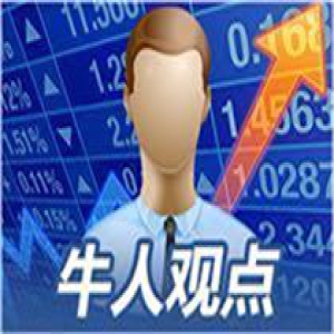 (3/1)十大名博看后市：冲高回落暗藏三大阴谋