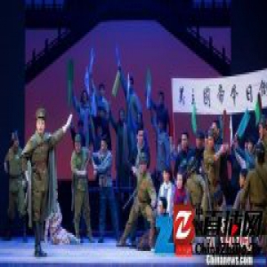 于魁智等名角领衔现代京剧《西安事变》载誉归来亮相京城