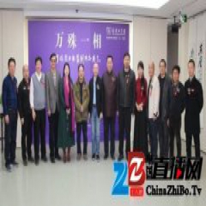 万殊一相：李政恩书画篆刻作品展在京举办