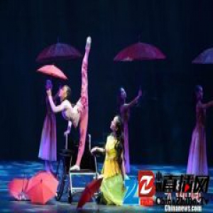 江苏如东杂技走创新之路 大型多媒体杂技剧《海星花》公演