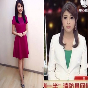 台湾美女主播遭私信性骚扰 被要求拍不雅录像