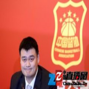 姚明履新篮协主席后“首秀”：女篮主教练选拔组长