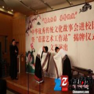 山东将建100所“蓓蕾艺术工作站”传承传统文化