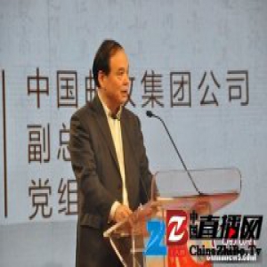 书信中国活动启动 作家何香久呼吁青年人拿笔写信