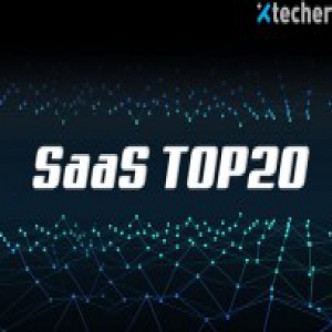 2017国内最值得关注的SaaS创业项目TOP20