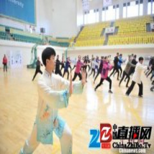 云南高校开设免费太极课 将赴印缅设太极学院分院