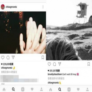 小贝长子与超杀女复合？频频留言互动引猜测