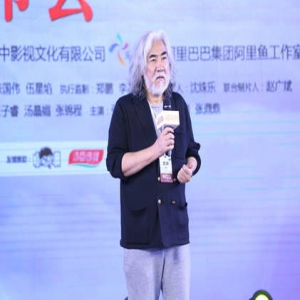 张纪中回应与樊馨蔓离婚案进展：去年已经离婚