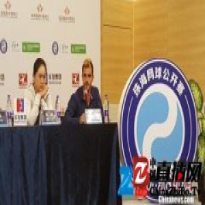 2017珠海网球公开赛正式拉开帷幕