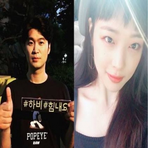 雪莉分手大14岁男友