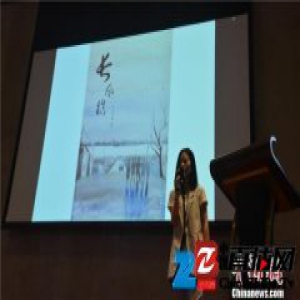 2017FIRST影展创投提案征集开启 “创投会工作坊”启动