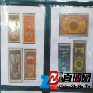 老人收藏90年前“红色纸钞” 废品中淘到红军铜元