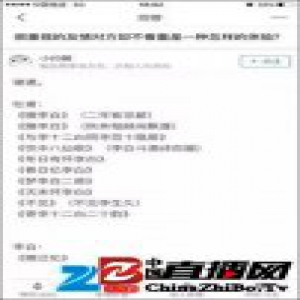 李白为什么不给杜甫回诗？学者：或与年龄、性格有关