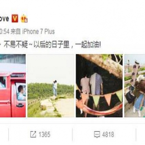 李菲儿金希澈公开恋情？女方晒亲密照片