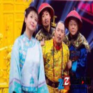 今日娱乐：《铁齿铜牙纪晓岚》将拍续集，袁立不演杜小月