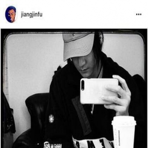 蒋劲夫吃饭被路人买单 网友：给你省钱剪头发