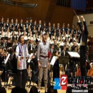 大型交响合唱《通道转兵组歌》晋京首演