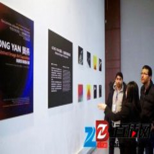 《GONG YAN 龚燕 | 抽象影像艺术展》亮相巴黎