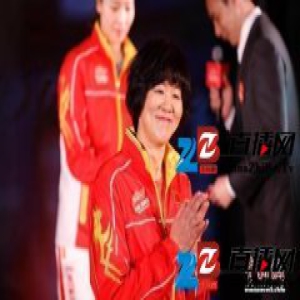 郎平：康复期间协助女排工作 没考虑当排协主席