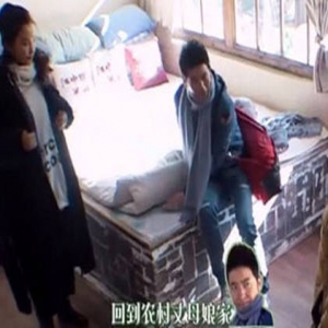 携李冰冰下乡 任泉吐槽：像回丈母娘家
