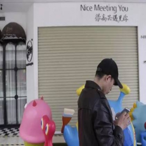 韩寒餐厅西安店铺关门 被曝拖欠近4万元货款