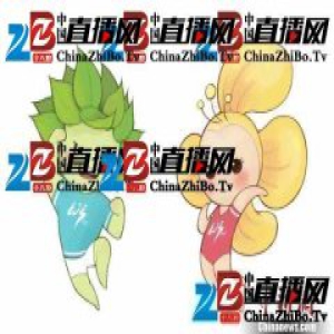 第十三届全国学生运动会吉祥物“青春组合”浙江亮相