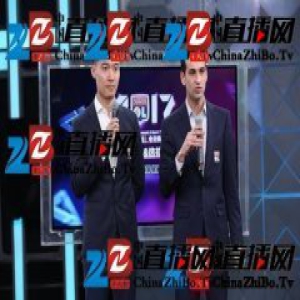 首家欧洲足球豪门进军中国电竞市场