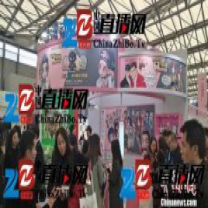 台湾动漫企业组团参展2017上海国际IP衍生品展