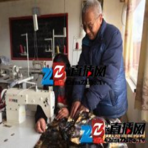 父女上阵同教学 裁缝传承基地只传艺不挣钱