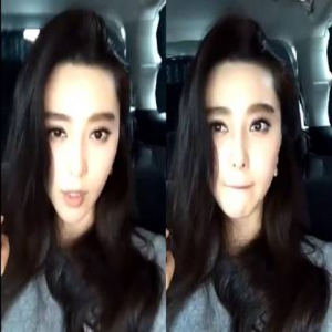 范冰冰直播被问整容 霸气回应：我不需要