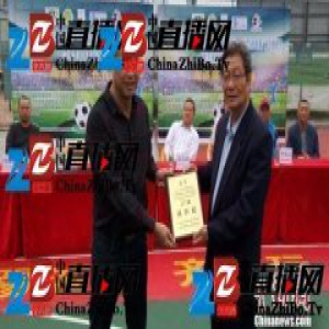 广东超级杯足球联赛江门启动 容志行力撑家乡足球