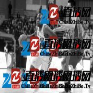 辽宁男篮半决赛客场挑战新疆 哈德森练到夜11点