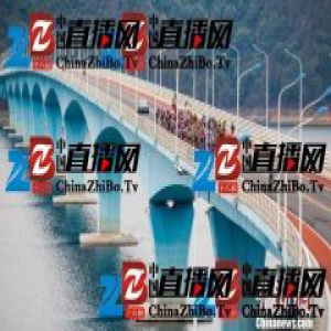 2017年中国自行车联赛浙江·淳安千岛湖站开赛