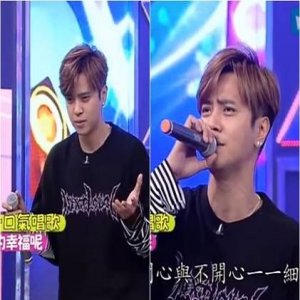 罗志祥自夸一口气唱整首歌 谁知开口3个字就跪了