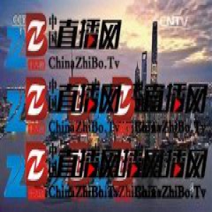 纪录片《航拍中国》获网友盛赞 豆瓣评分9.4分