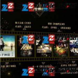 女作家九棠：从未想过我会有百万粉丝