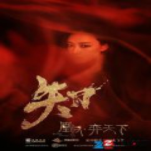 倪妮也要出演电视剧了，还是流行的玛丽苏古装片