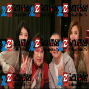 台湾金钟奖特别贡献奖得主周游收藏《西厢窥简图》