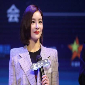 靠潜规则演女一号？袁姗姗：我光明磊落对得起自己