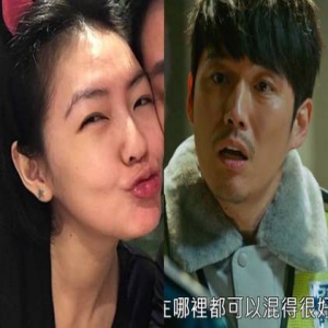 又双叒叕换韩国老公！小S甩孔刘爱张赫