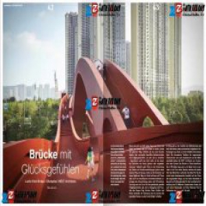 长沙中国结步行桥荣登德国知名杂志封面