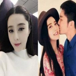 范冰冰被曝买3250万游艇 或邀亲友办海上订婚派对