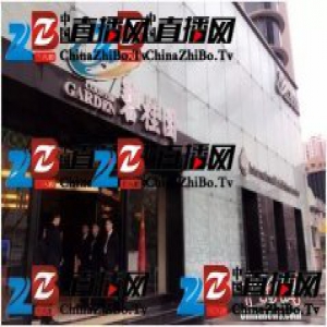 碧桂园国际展销中心升级 打造国际产能产业合作新城