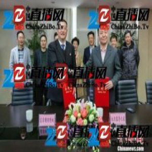 中国国际露营大会携手高淳 打造中国体育特色小镇